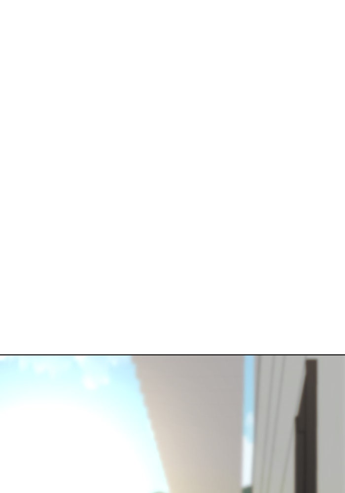 หน้าร้อนนี้กับโรมิโอ - หน้า 41