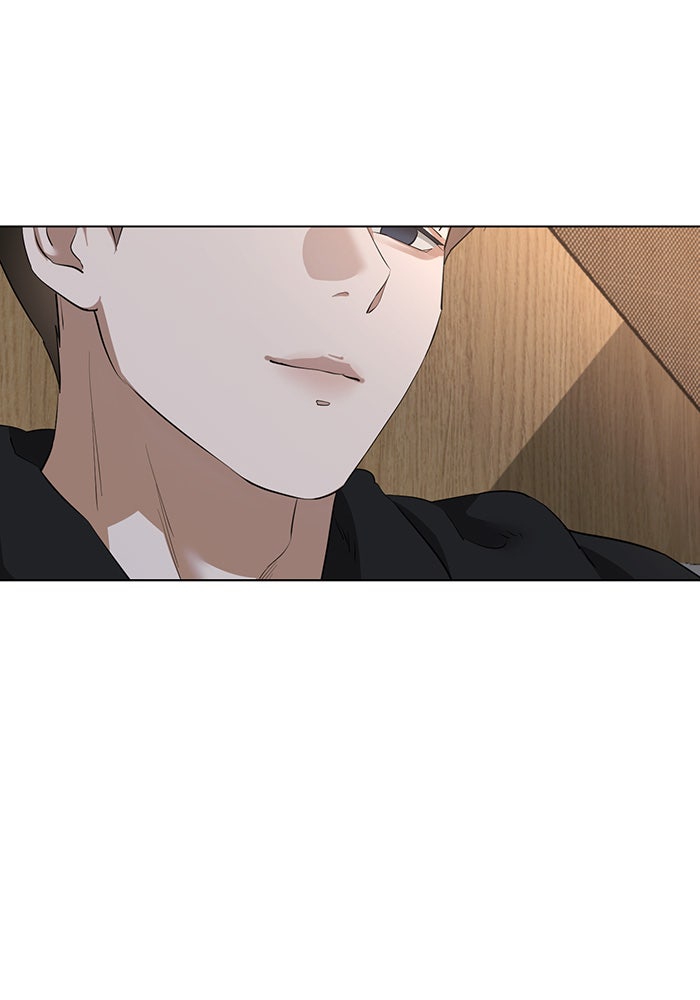 หน้าร้อนนี้กับโรมิโอ - หน้า 69