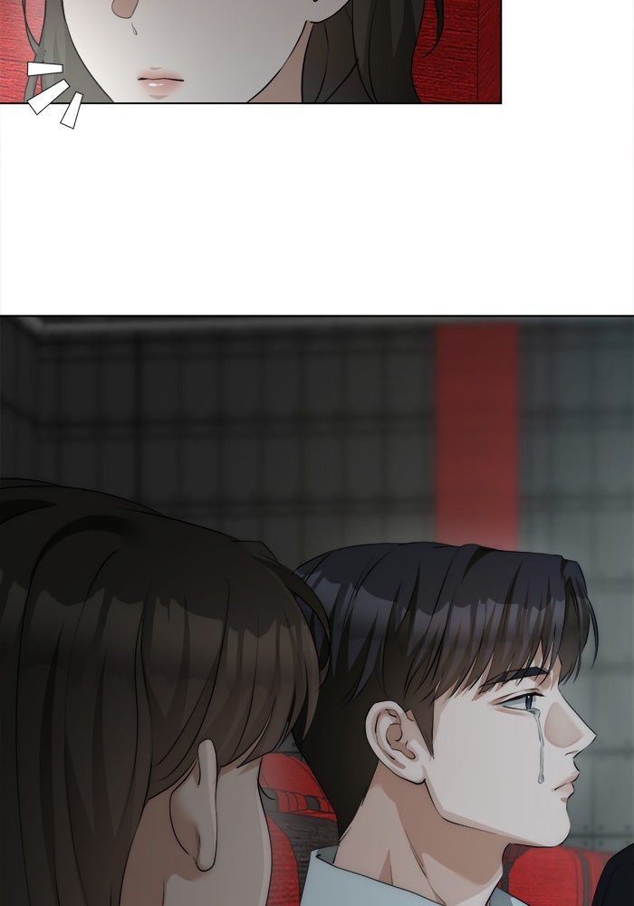 หน้าร้อนนี้กับโรมิโอ - หน้า 34