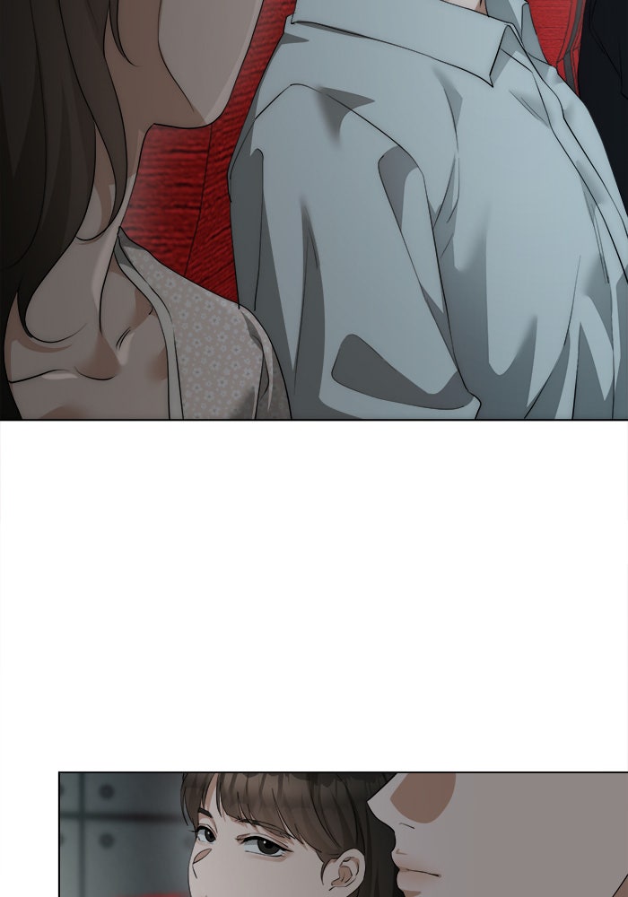หน้าร้อนนี้กับโรมิโอ - หน้า 35