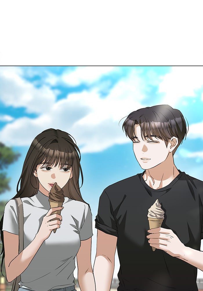 หน้าร้อนนี้กับโรมิโอ - หน้า 41