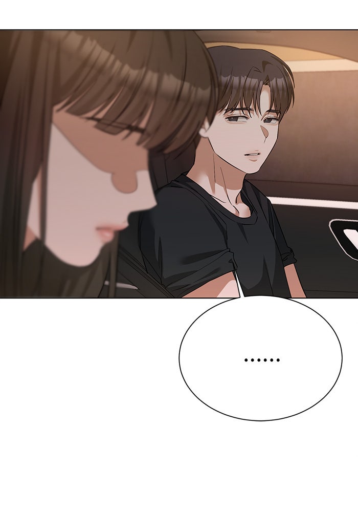 หน้าร้อนนี้กับโรมิโอ - หน้า 89