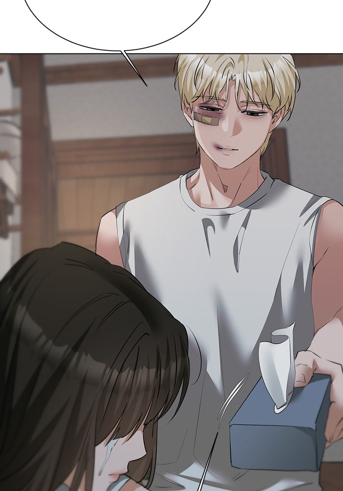 หน้าร้อนนี้กับโรมิโอ - หน้า 103