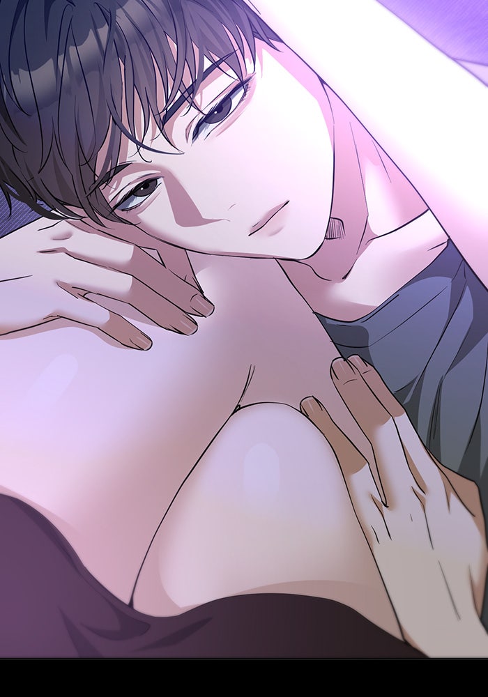หน้าร้อนนี้กับโรมิโอ - หน้า 87