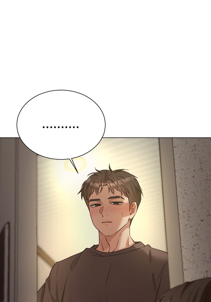 หน้าร้อนนี้กับโรมิโอ - หน้า 45