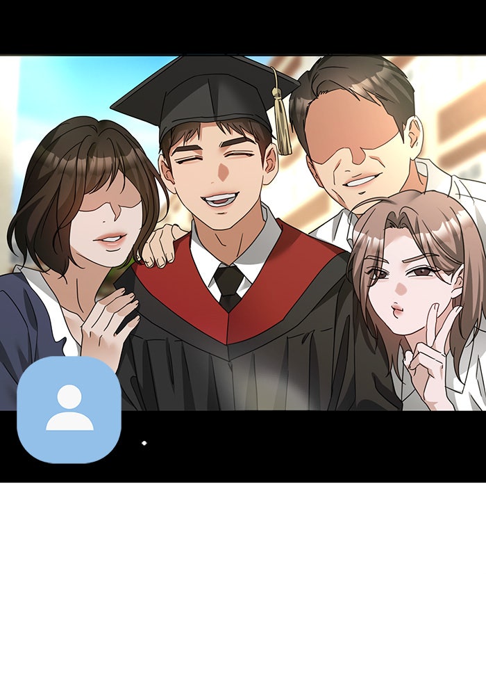 หน้าร้อนนี้กับโรมิโอ - หน้า 75
