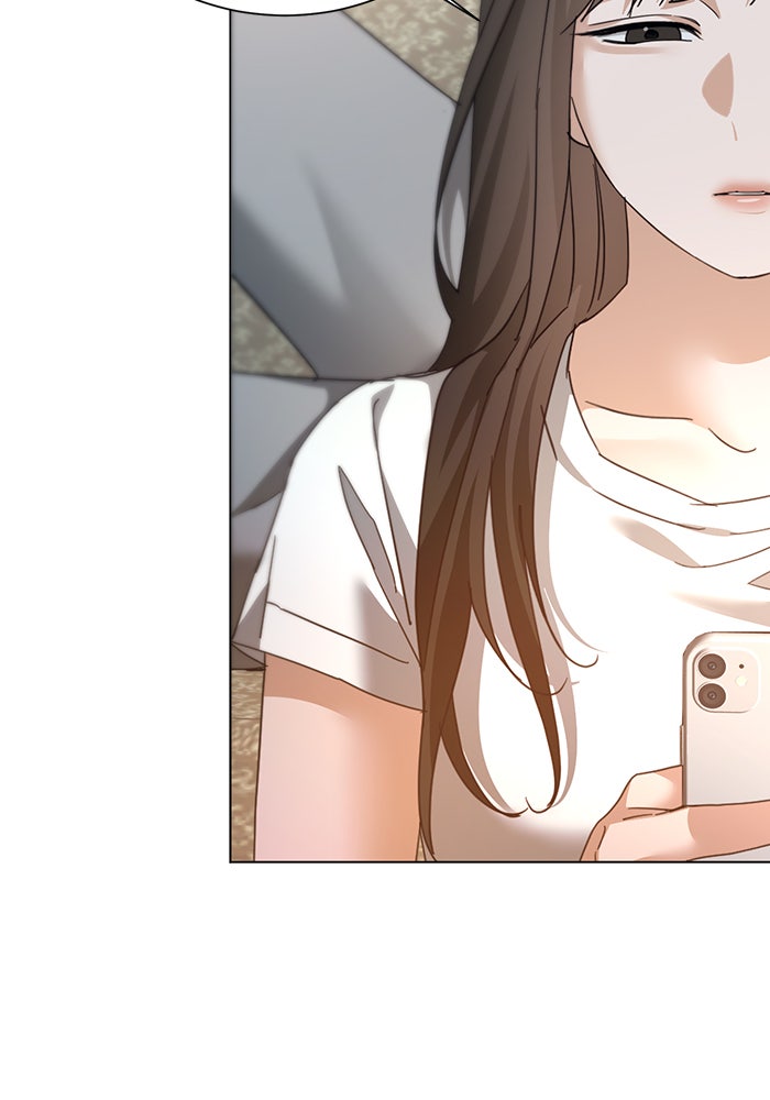 หน้าร้อนนี้กับโรมิโอ - หน้า 17