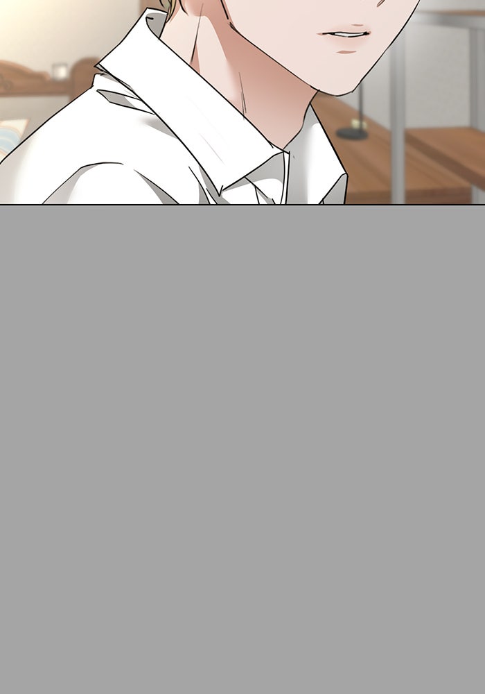 หน้าร้อนนี้กับโรมิโอ - หน้า 103