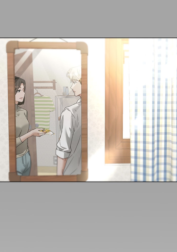 หน้าร้อนนี้กับโรมิโอ - หน้า 104