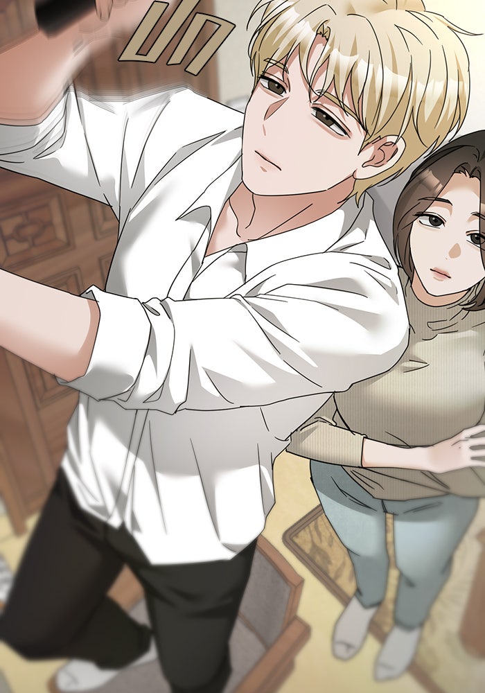 หน้าร้อนนี้กับโรมิโอ - หน้า 92