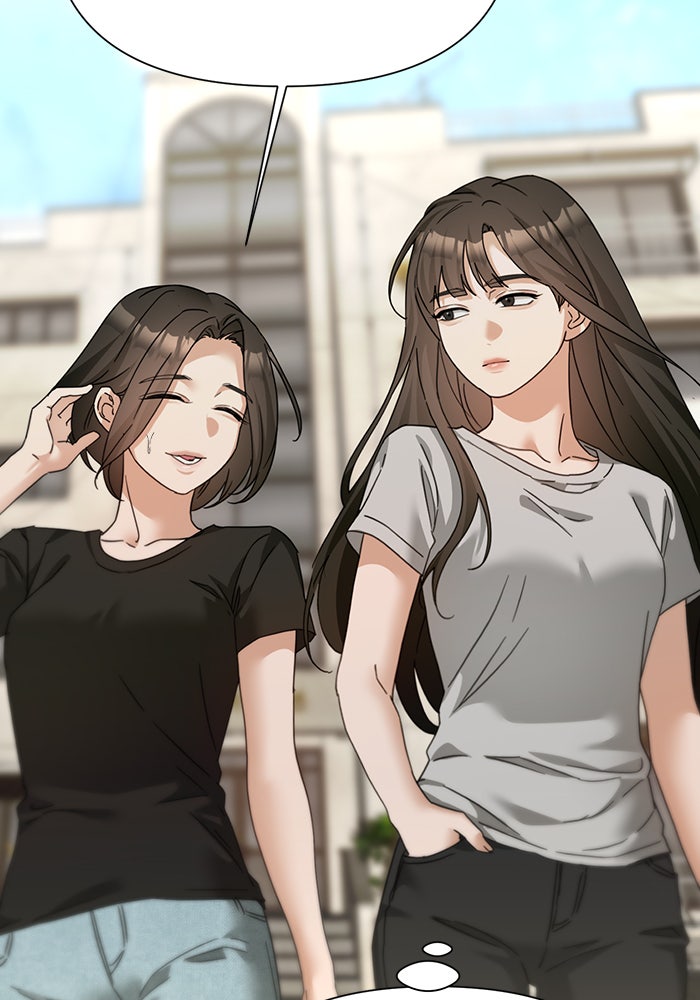 หน้าร้อนนี้กับโรมิโอ - หน้า 113