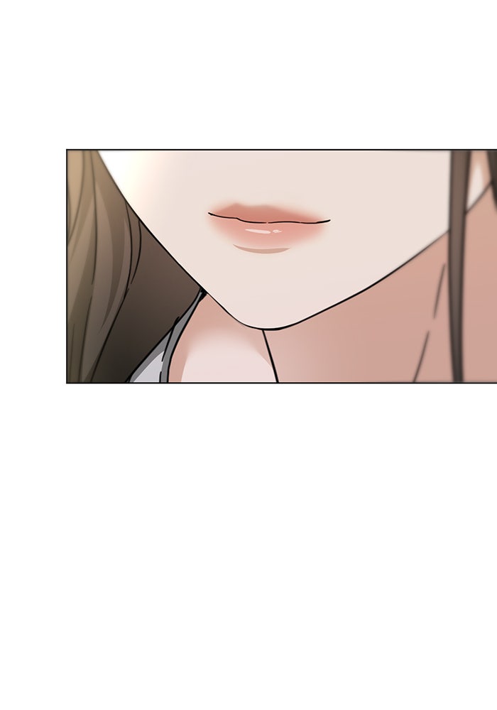 หน้าร้อนนี้กับโรมิโอ - หน้า 90