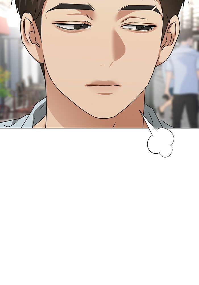 หน้าร้อนนี้กับโรมิโอ - หน้า 112