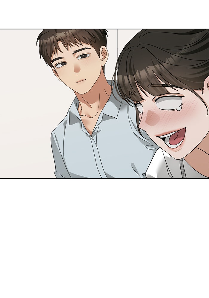 หน้าร้อนนี้กับโรมิโอ - หน้า 82