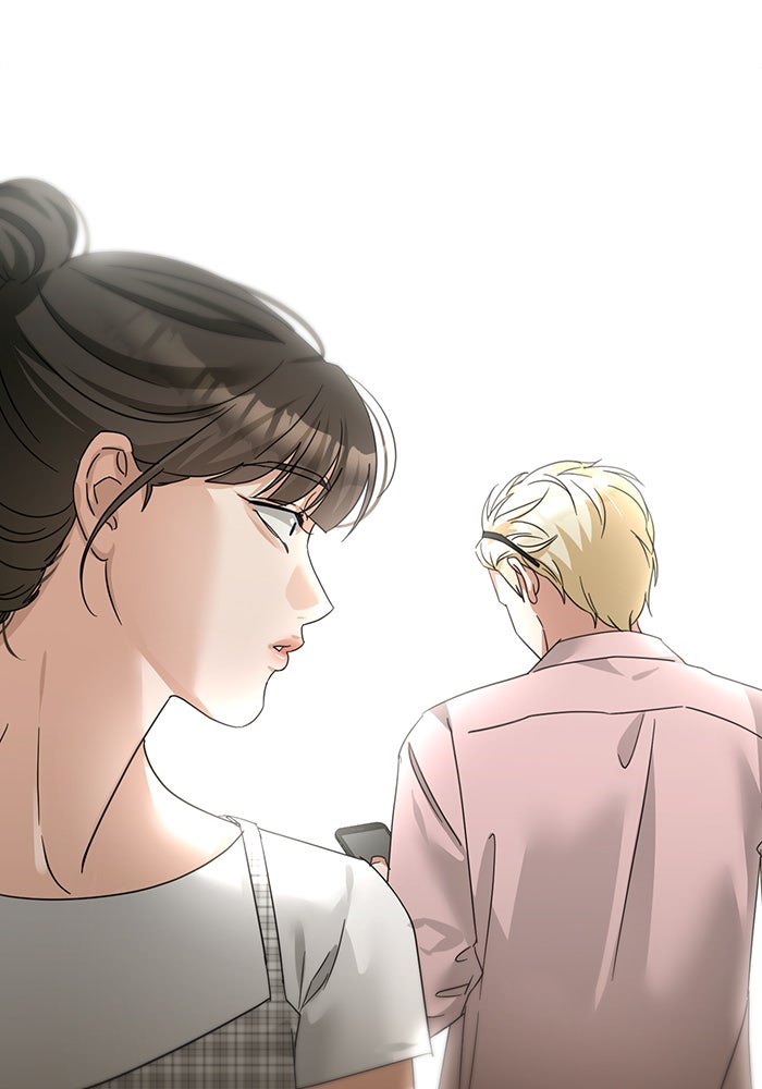 หน้าร้อนนี้กับโรมิโอ - หน้า 91