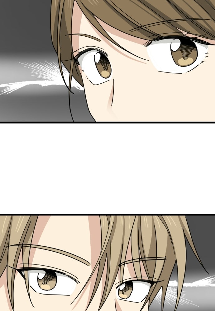 ชาตินี้ไม่ขอมีรัก - หน้า 41