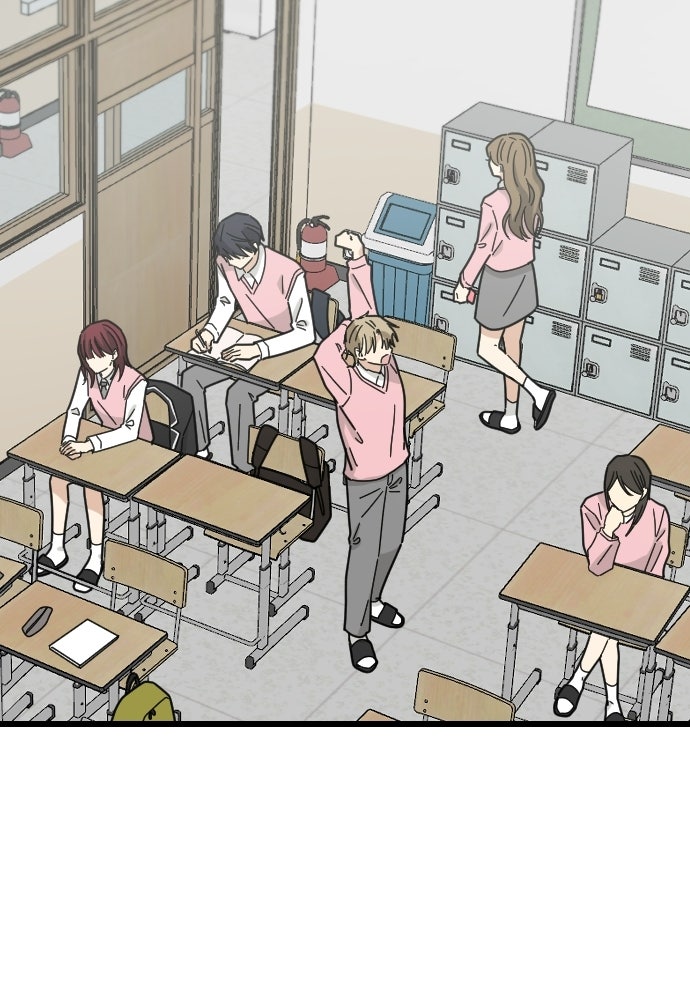 ชาตินี้ไม่ขอมีรัก - หน้า 71