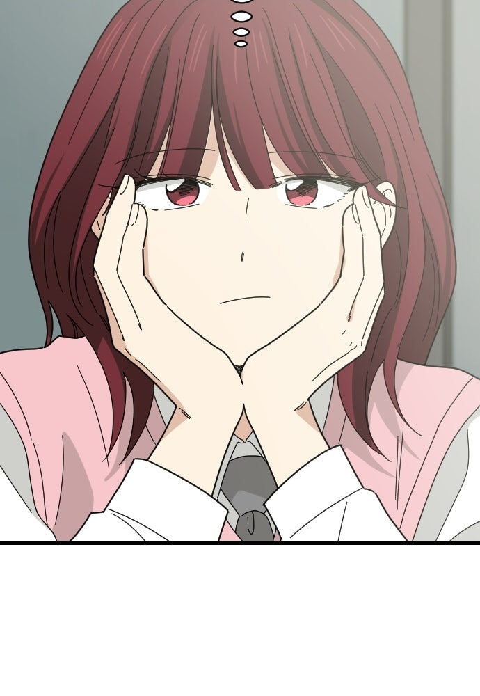 ชาตินี้ไม่ขอมีรัก - หน้า 41
