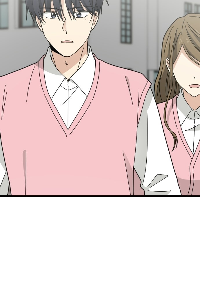 ชาตินี้ไม่ขอมีรัก - หน้า 32