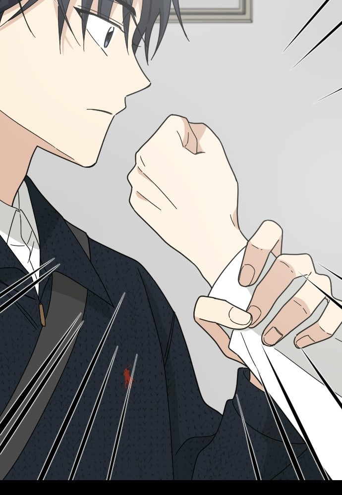 ชาตินี้ไม่ขอมีรัก - หน้า 85