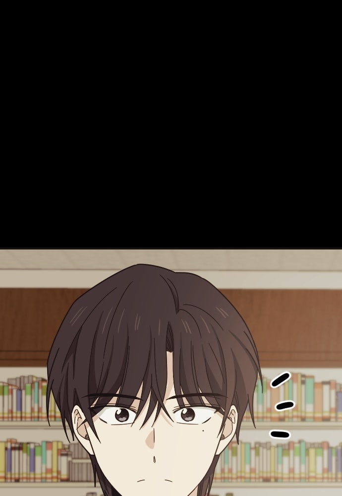 ชาตินี้ไม่ขอมีรัก - หน้า 4