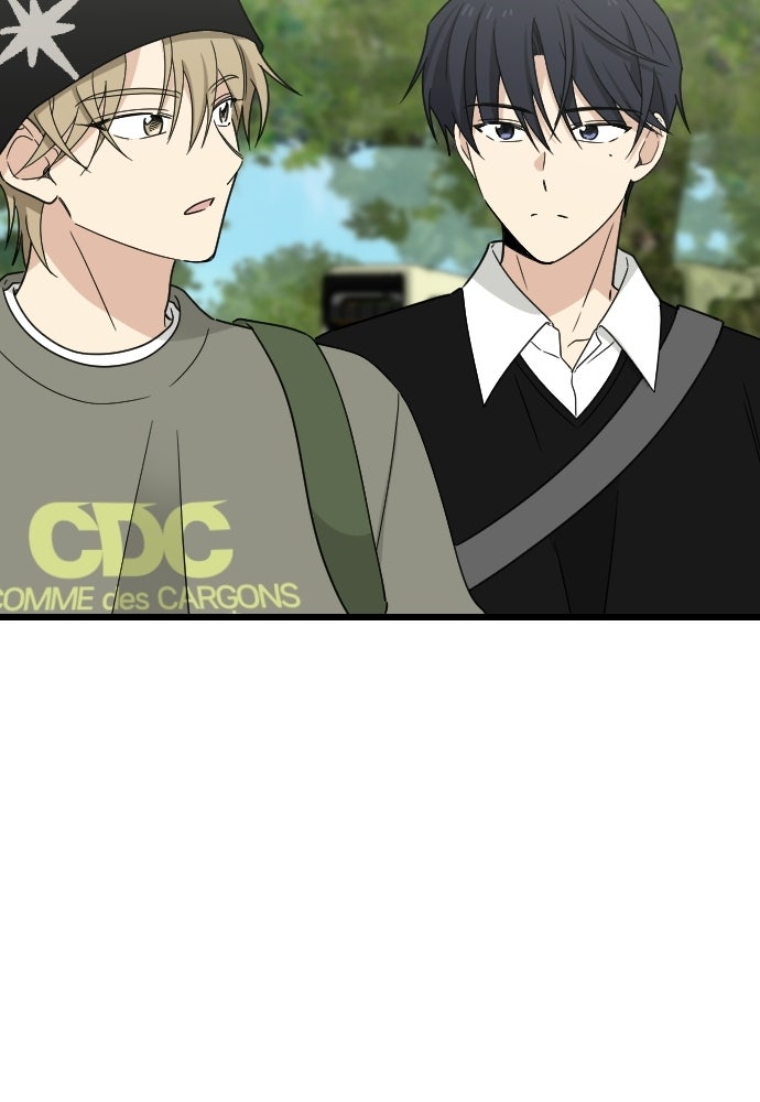 ชาตินี้ไม่ขอมีรัก - หน้า 32