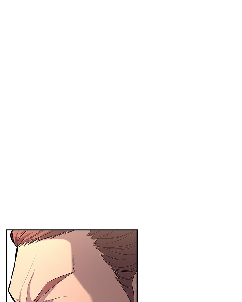 ลูกคนนี้ขอเปลี่ยนตอนจบ - หน้า 41