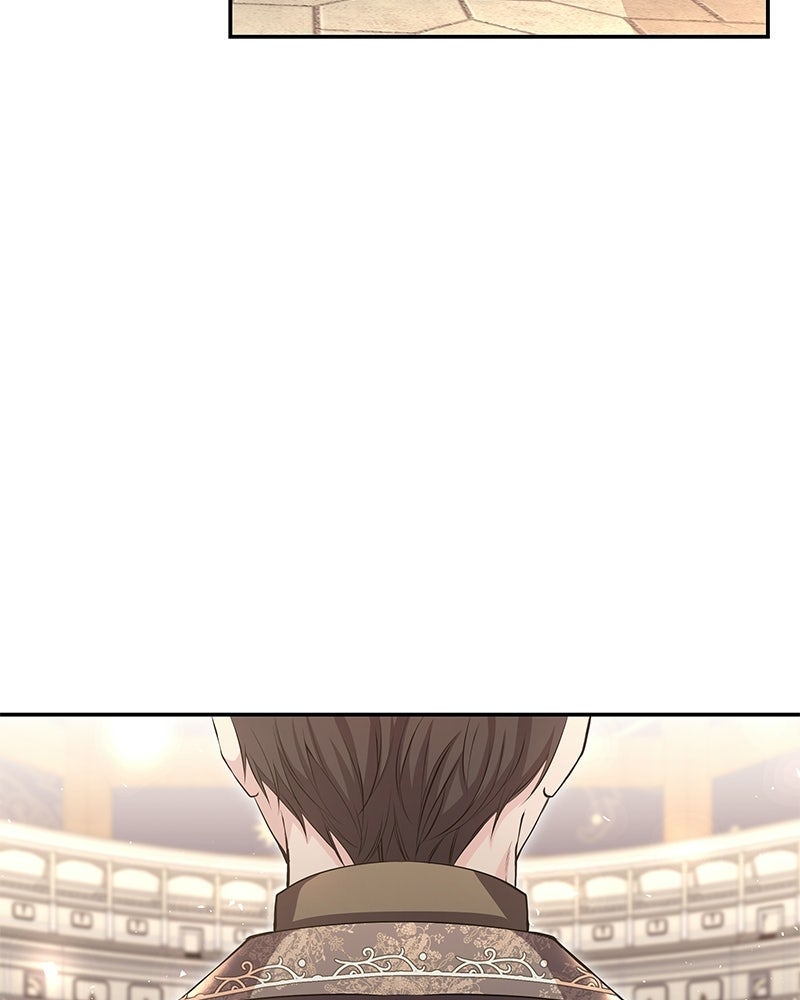 ลูกคนนี้ขอเปลี่ยนตอนจบ - หน้า 78