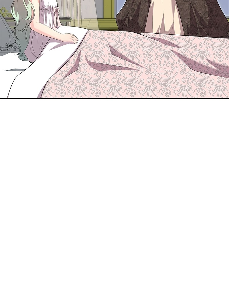 ลูกคนนี้ขอเปลี่ยนตอนจบ - หน้า 82