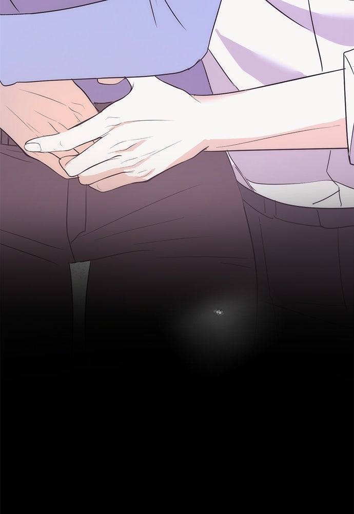 เจ้าสาวอสรพิษ - หน้า 17