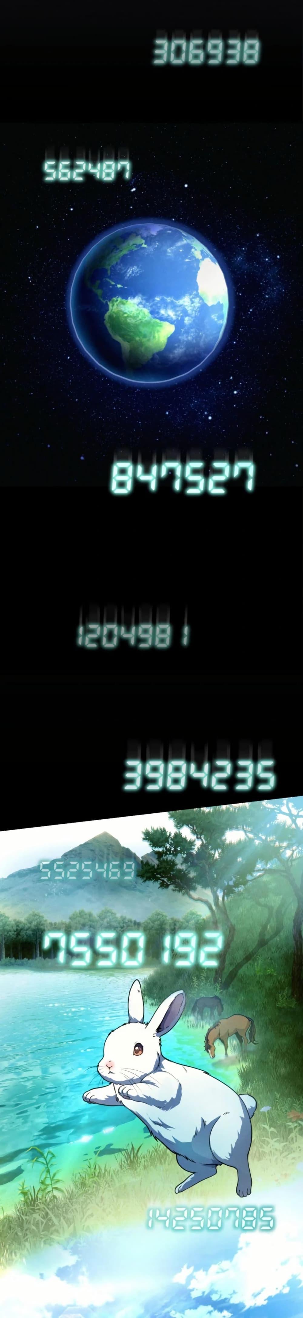 100 Million Years Later: The Ultimate Weapon’s Return อาวุธสุดท้าย ตื่นขึ้นมาไร้เทียมทานหลังผ่านไป 100 ล้านปี - หน้า 35
