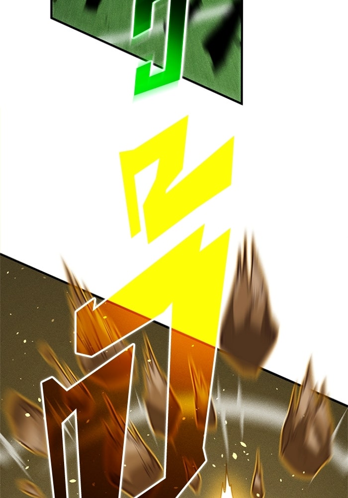 รีสตาร์ตชีวิตที่อะคาเดมี - หน้า 121