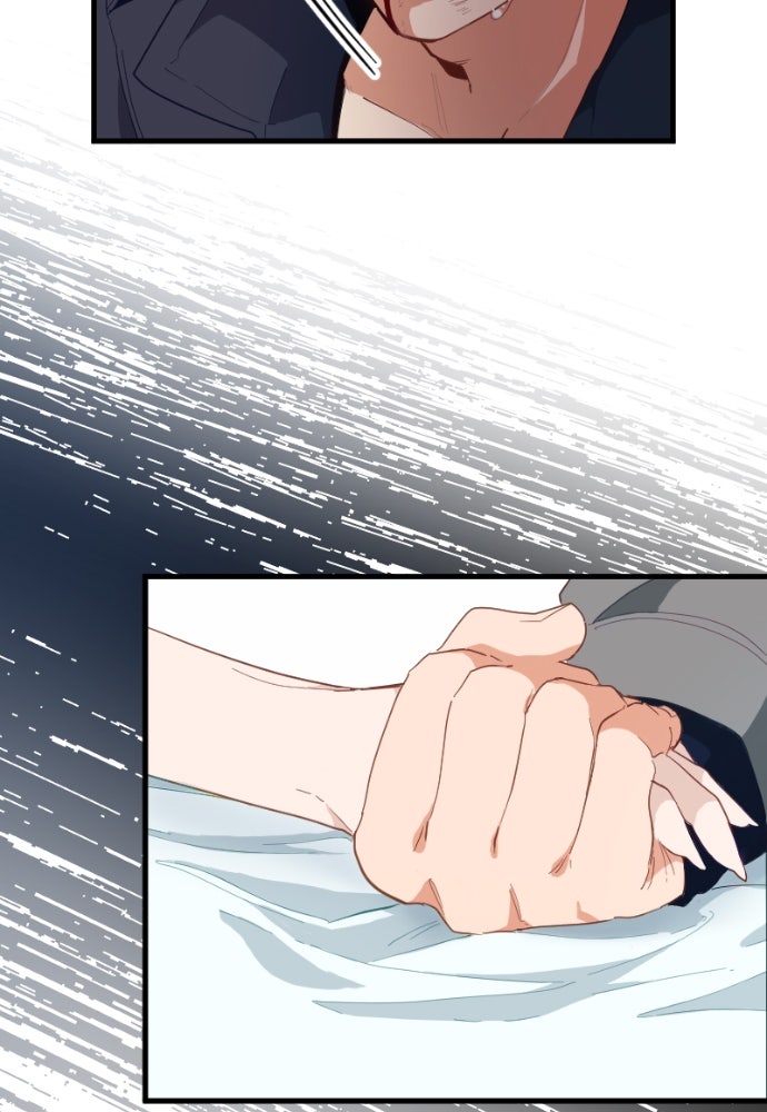 ผู้ปลุกพลังไร้ค่ากับห้องสมุดแห่งจักรวาล - หน้า 55