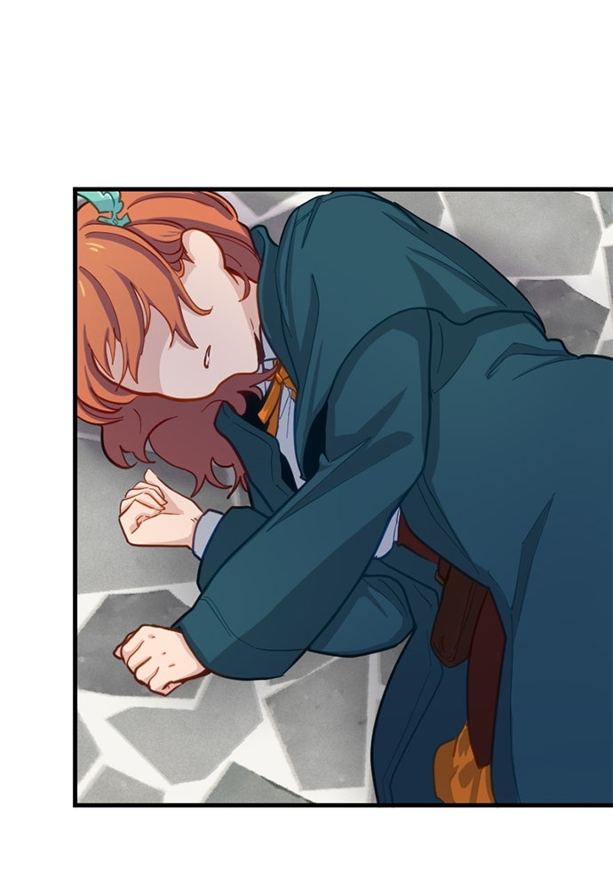 ผู้ปลุกพลังไร้ค่ากับห้องสมุดแห่งจักรวาล - หน้า 108
