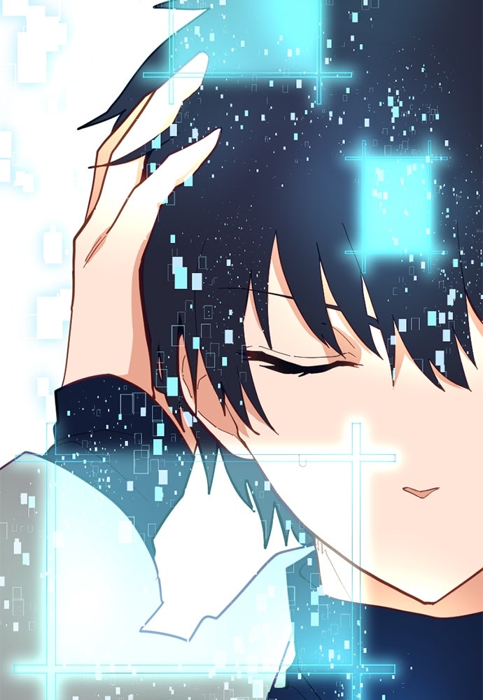 ผู้ปลุกพลังไร้ค่ากับห้องสมุดแห่งจักรวาล - หน้า 46