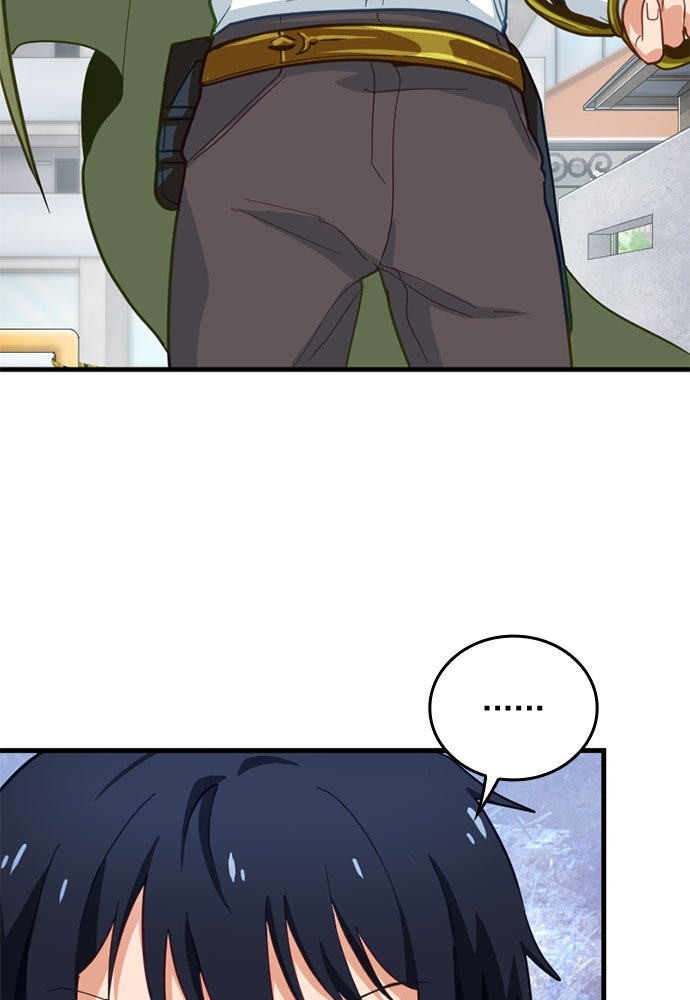 ผู้ปลุกพลังไร้ค่ากับห้องสมุดแห่งจักรวาล - หน้า 48