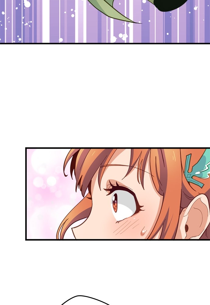 ผู้ปลุกพลังไร้ค่ากับห้องสมุดแห่งจักรวาล - หน้า 55