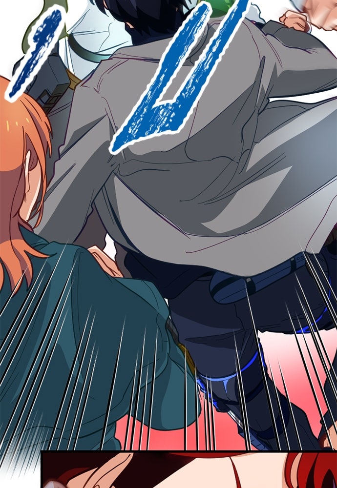 ผู้ปลุกพลังไร้ค่ากับห้องสมุดแห่งจักรวาล - หน้า 72