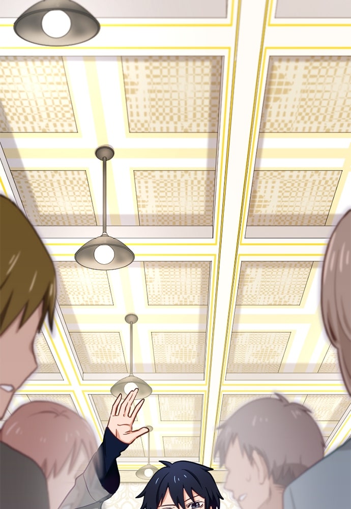 ผู้ปลุกพลังไร้ค่ากับห้องสมุดแห่งจักรวาล - หน้า 44