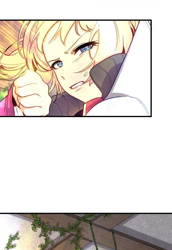 ผู้ปลุกพลังไร้ค่ากับห้องสมุดแห่งจักรวาล - หน้า 55