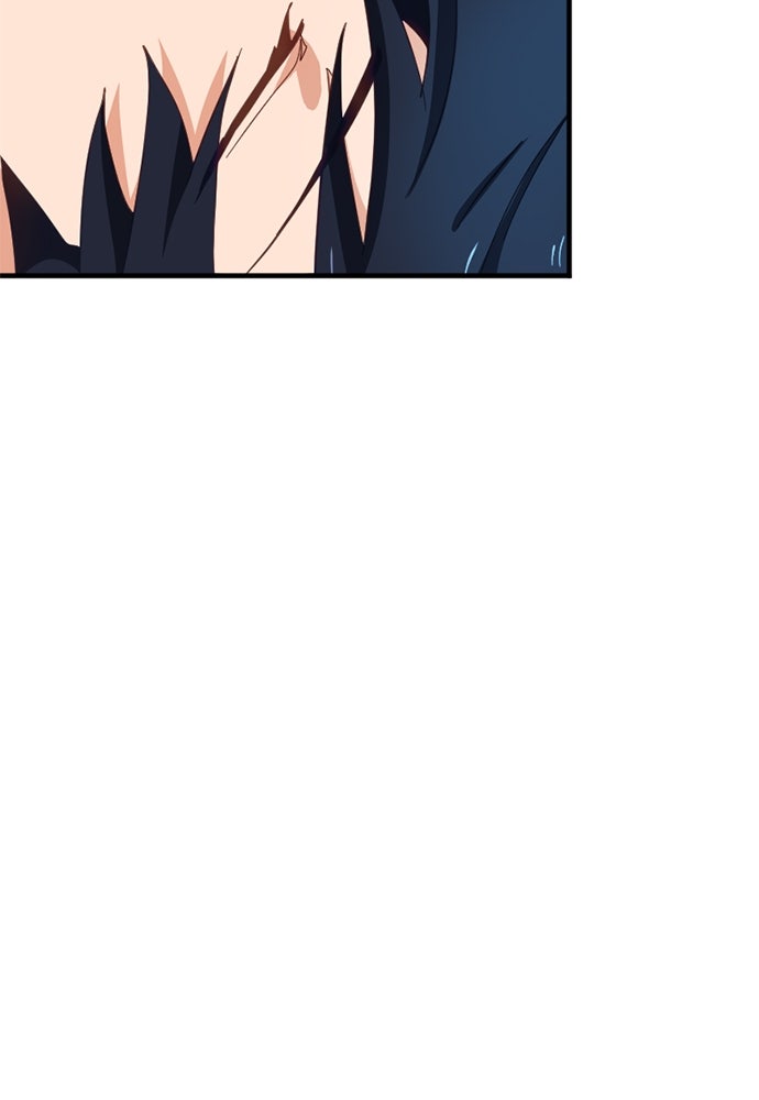 ผู้ปลุกพลังไร้ค่ากับห้องสมุดแห่งจักรวาล - หน้า 33
