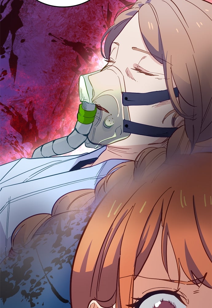 ผู้ปลุกพลังไร้ค่ากับห้องสมุดแห่งจักรวาล - หน้า 20
