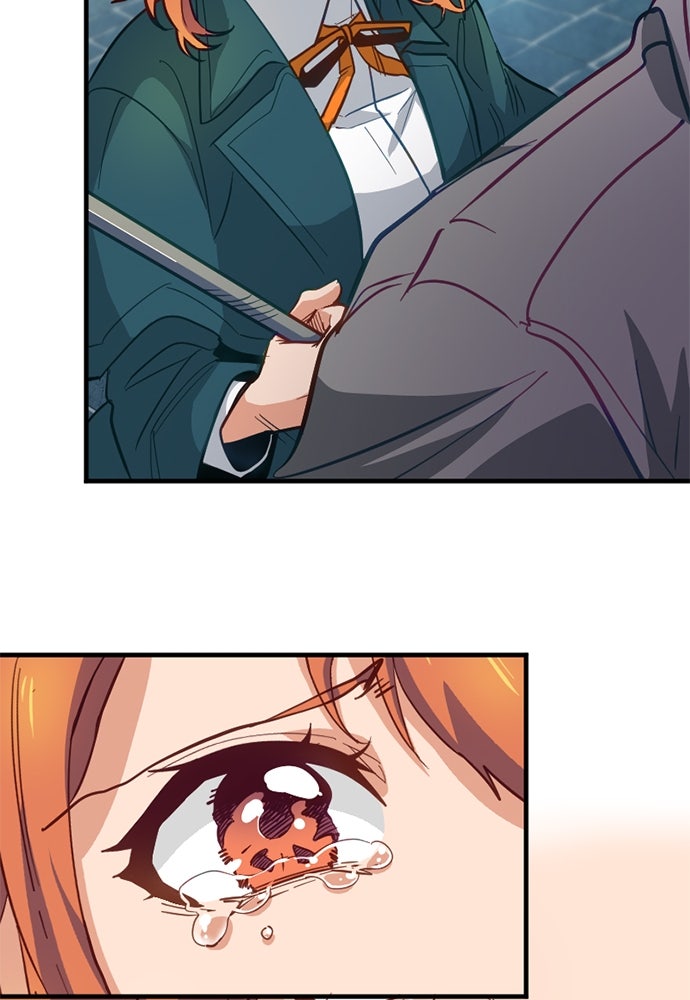 ผู้ปลุกพลังไร้ค่ากับห้องสมุดแห่งจักรวาล - หน้า 76