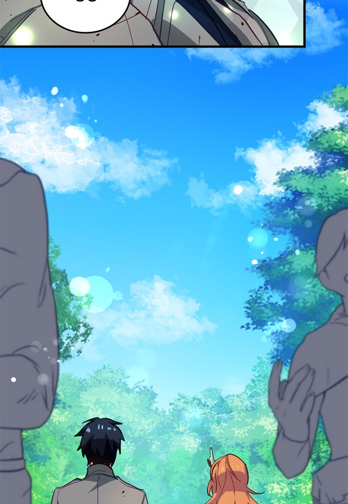 ผู้ปลุกพลังไร้ค่ากับห้องสมุดแห่งจักรวาล - หน้า 86
