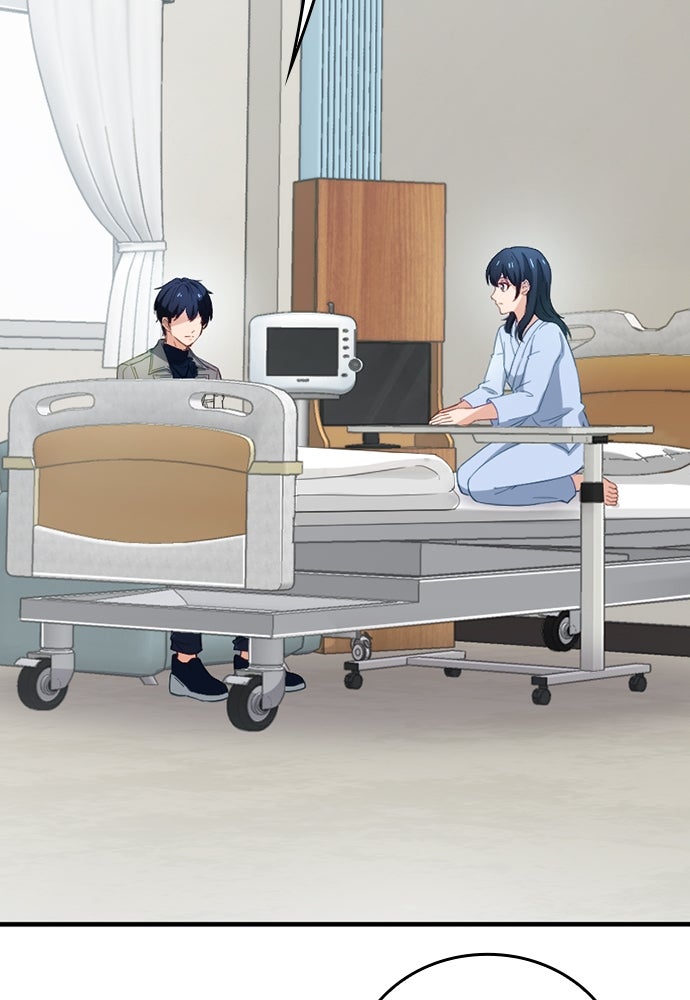 ผู้ปลุกพลังไร้ค่ากับห้องสมุดแห่งจักรวาล - หน้า 4