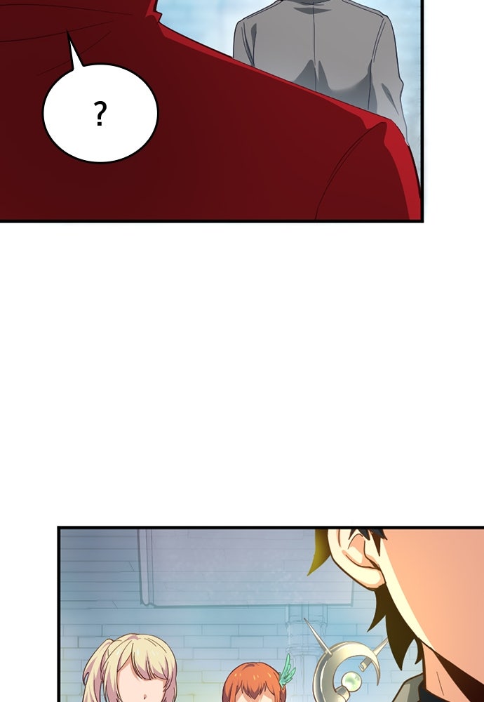 ผู้ปลุกพลังไร้ค่ากับห้องสมุดแห่งจักรวาล - หน้า 36