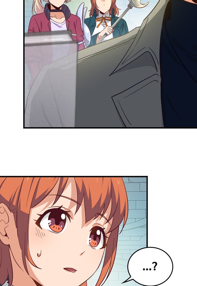 ผู้ปลุกพลังไร้ค่ากับห้องสมุดแห่งจักรวาล - หน้า 37