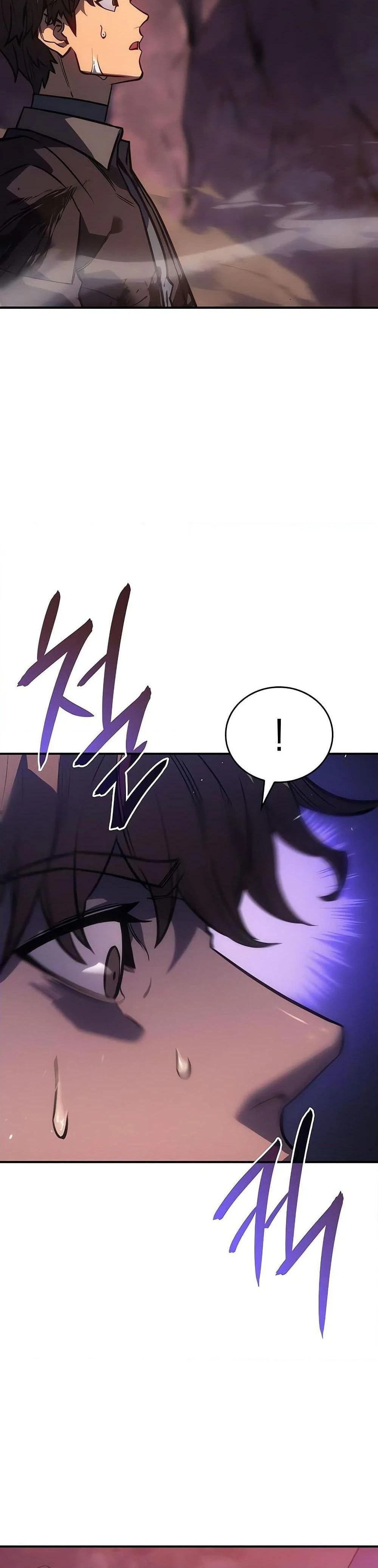 Regressing With the King's Power - ย้อนเวลากลับมาพร้อมพลังราชา - หน้า 41
