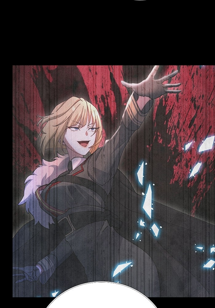 เพลเยอร์สกิลคืนชีพ - หน้า 48