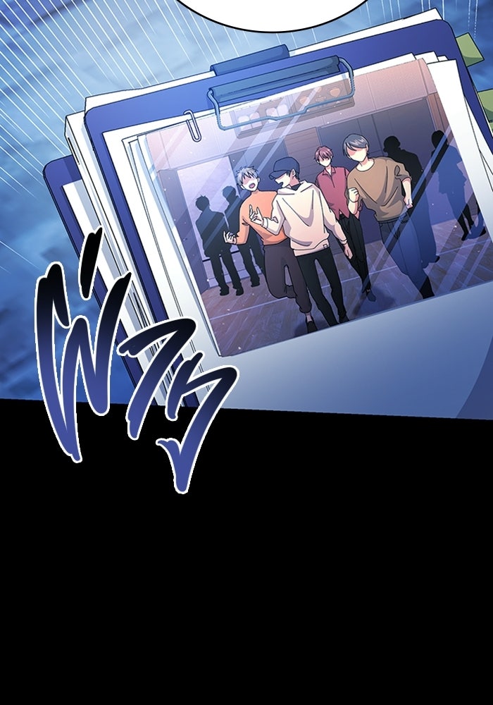 เพลเยอร์สกิลคืนชีพ - หน้า 18